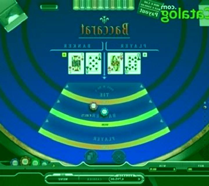 Baccarat (Oryx) slot