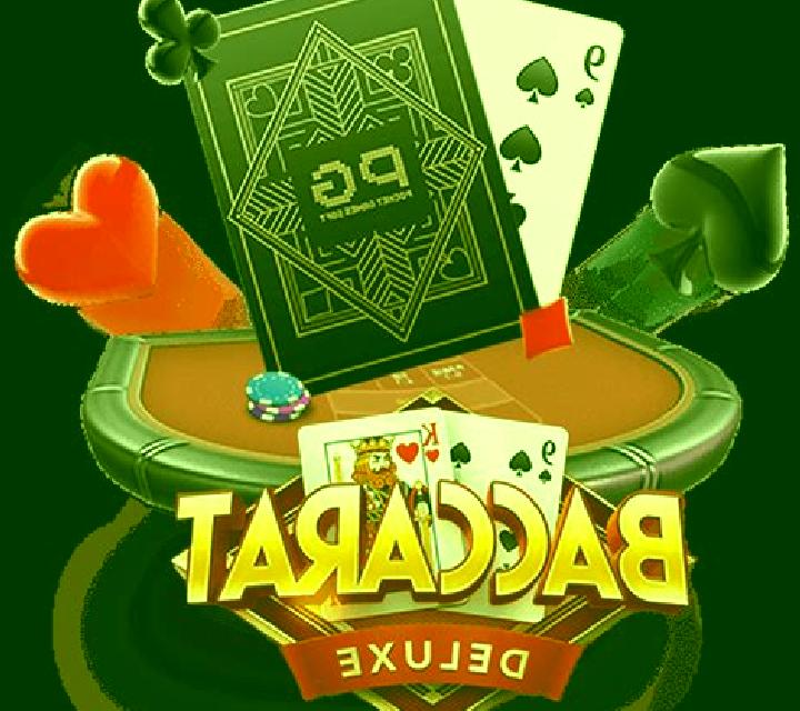 Baccarat (Play Labs) slot