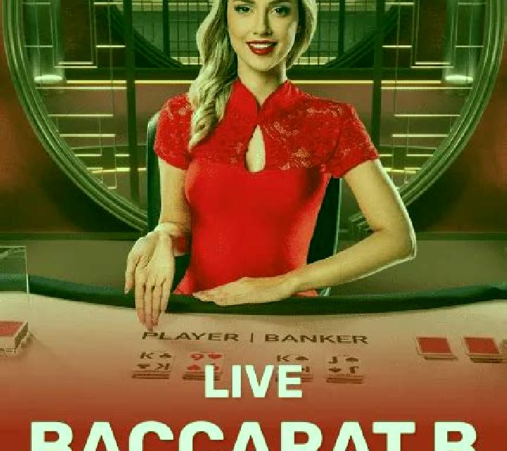 Baccarat (Pragmatic) slot machine
