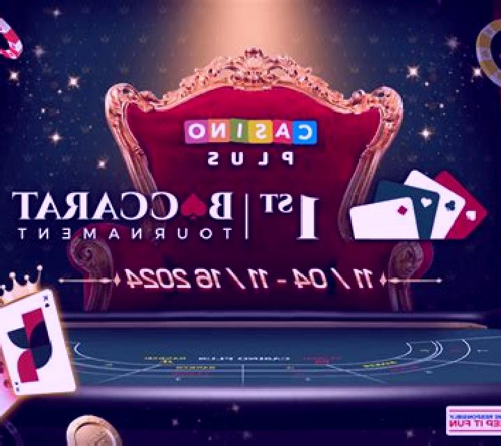 Baccarat Private online slot