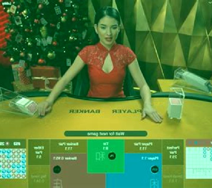 Baccarat Private slot game