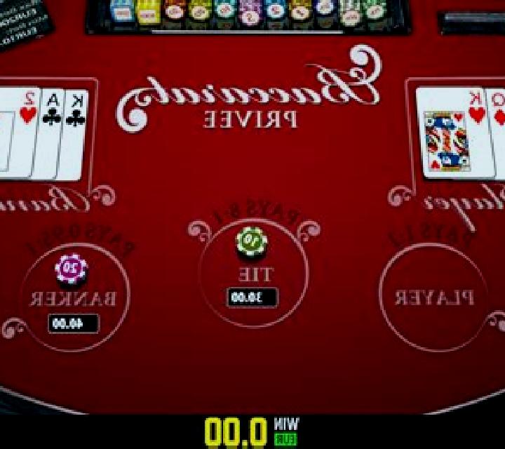 Baccarat Privee (Play Labs) slot game