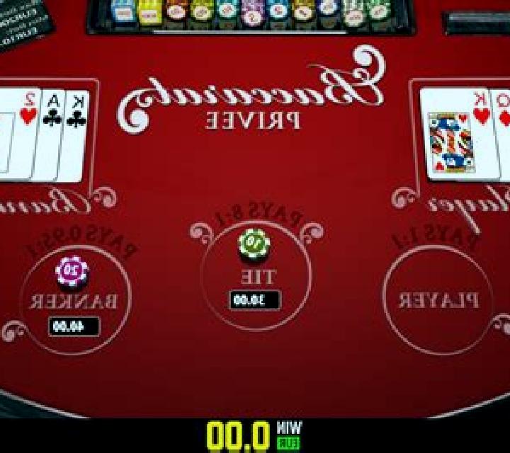 Baccarat Privee (Play Labs) slot machine