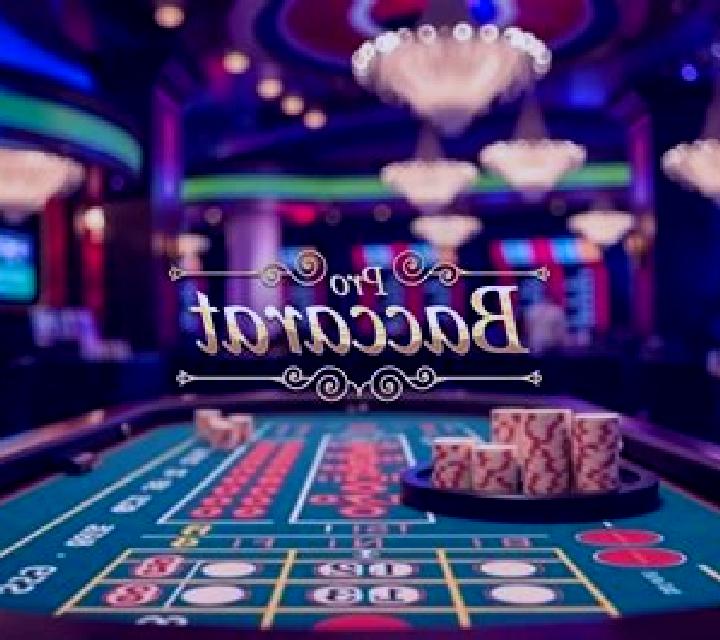 Baccarat Pro slot machine