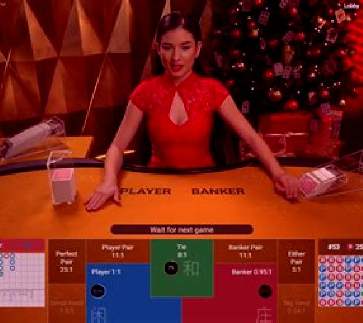 Baccarat (Realistic) slot game
