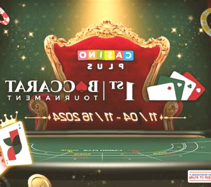 Baccarat Remastered online slot