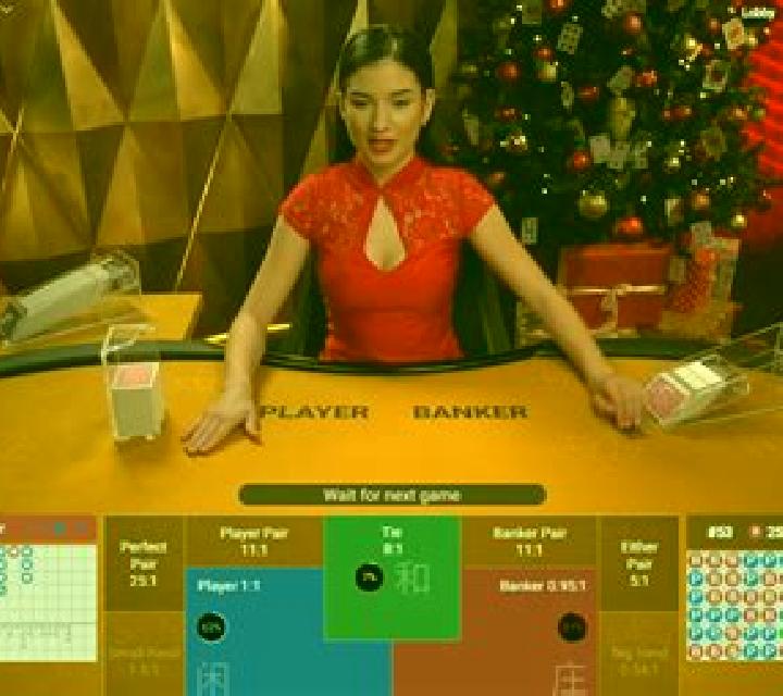 Baccarat Remastered slot game