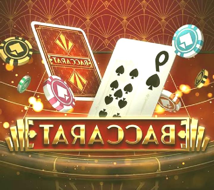 Baccarat Remastered slot