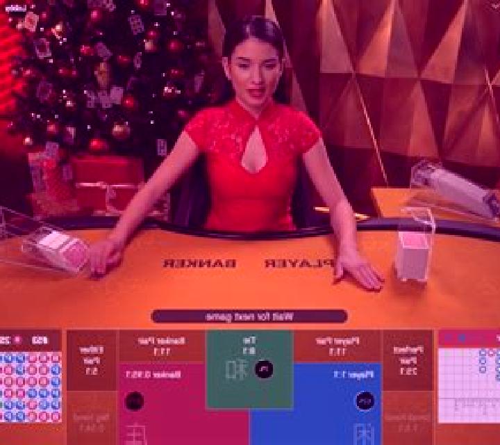 Baccarat (RNGPlay) slot game