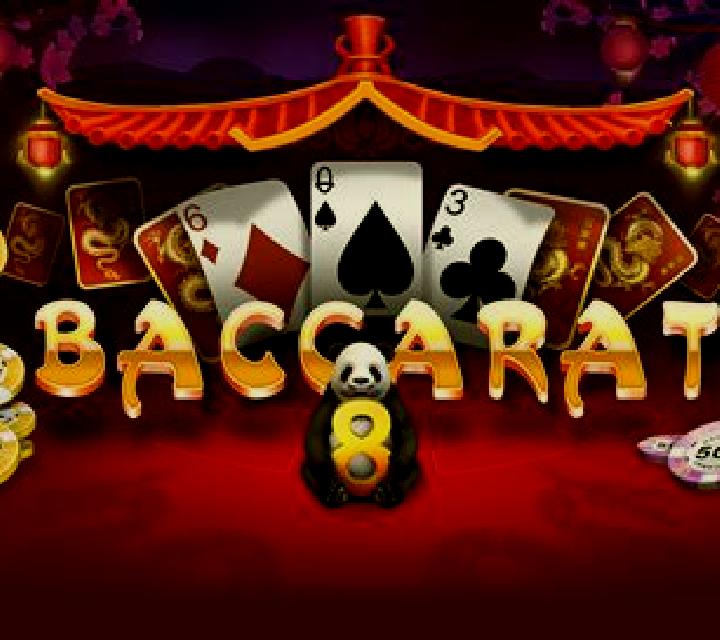 Baccarat (SA Gaming) slot