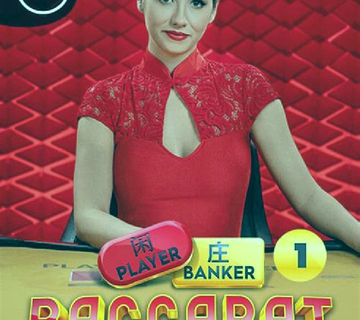 Baccarat Slider online slot