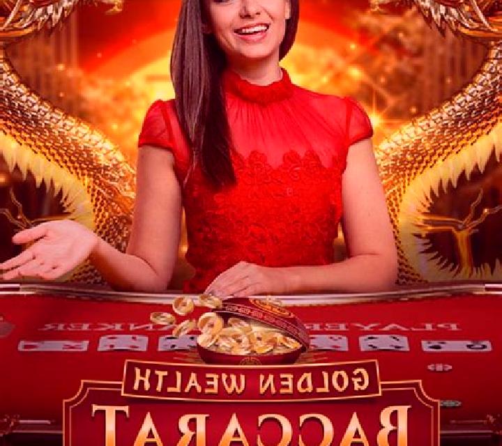 Baccarat Squeeze (Evolution Gaming) online slot