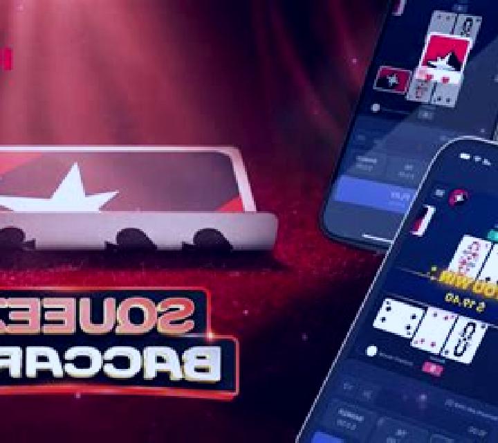 Baccarat Squeeze (PlayJeux Studios) online slot