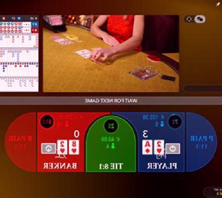 Baccarat Squeeze (PlayJeux Studios) slot game