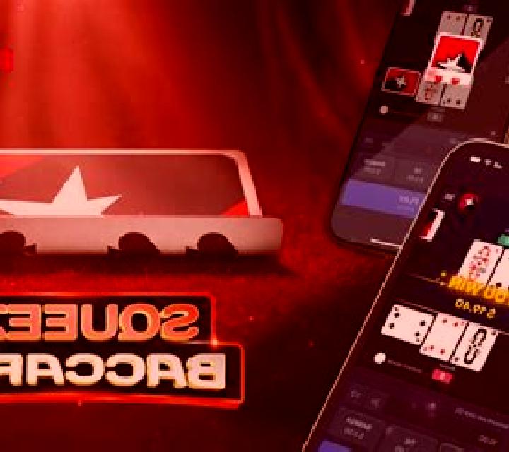 Baccarat Squeeze (PlayJeux Studios) slot