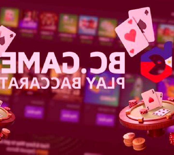 Baccarat Super 6 slot game