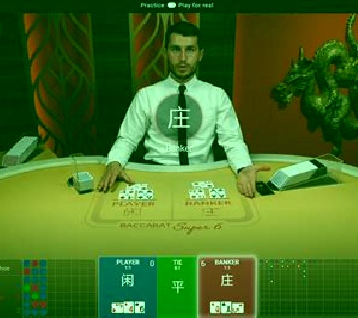 Baccarat Super Squeeze online slot