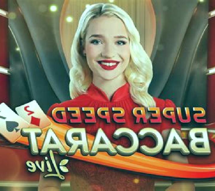 Baccarat Super Squeeze slot machine