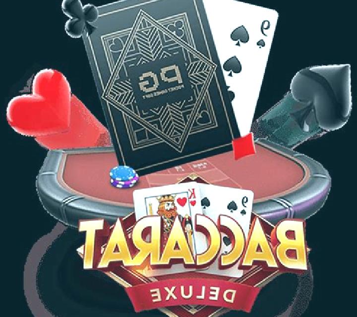Baccarat SuperSix online slot