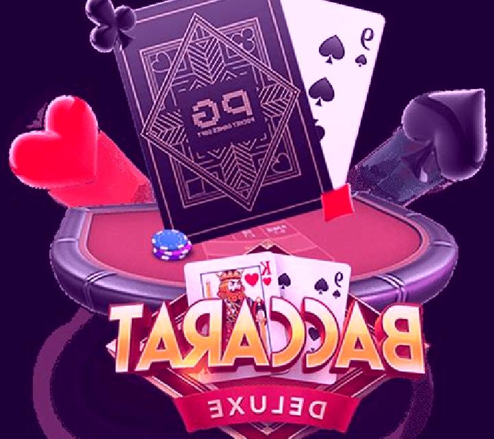 Baccarat SuperSix slot game