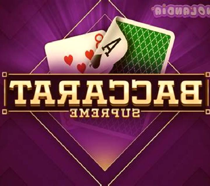 Baccarat Supreme No Commission slot game