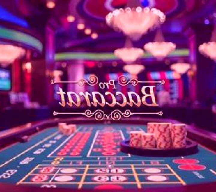 Baccarat (Switch Studios) online slot