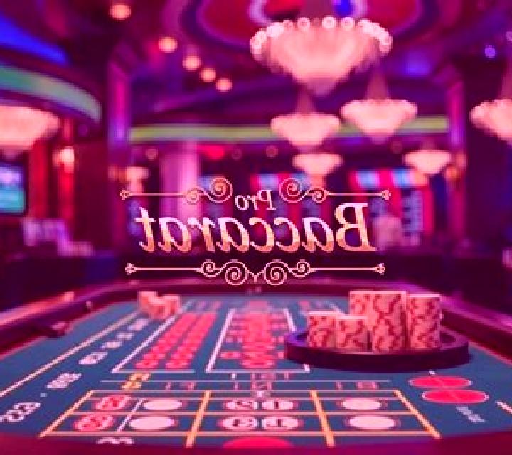 Baccarat (Switch Studios) slot game