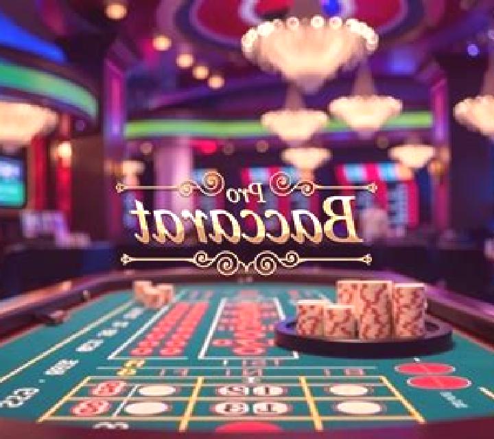 Baccarat (Switch Studios) slot machine