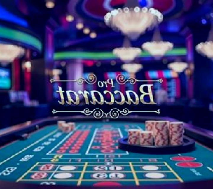Baccarat (Switch Studios) slot