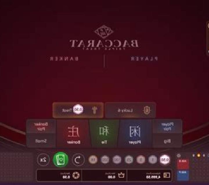 Baccarat Triple Treat slot