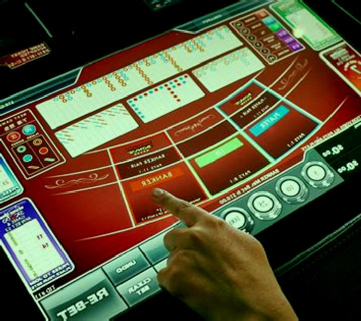 Baccarat (Urgent Games) slot game