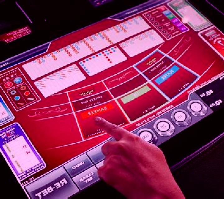 Baccarat (Urgent Games) slot machine