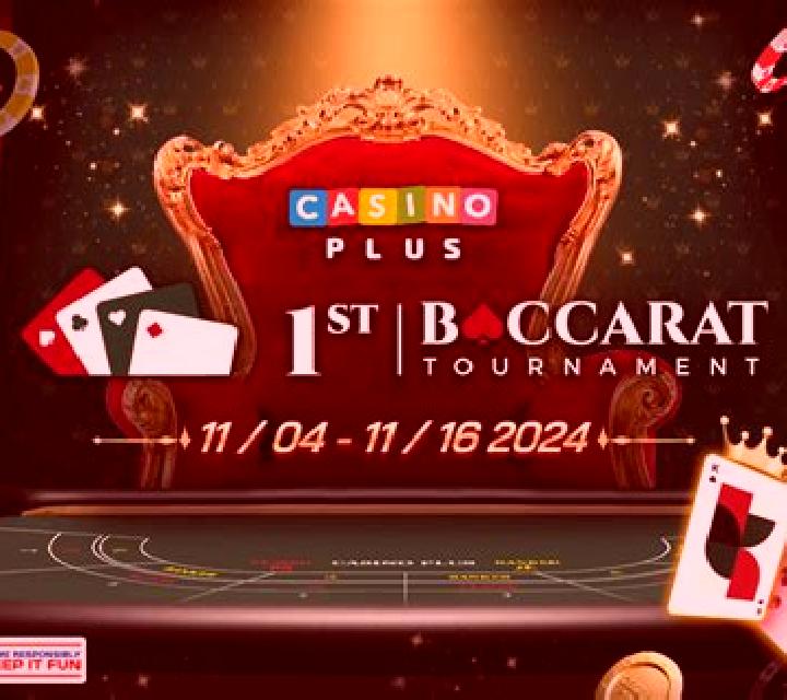 Baccarat (Urgent Games) slot