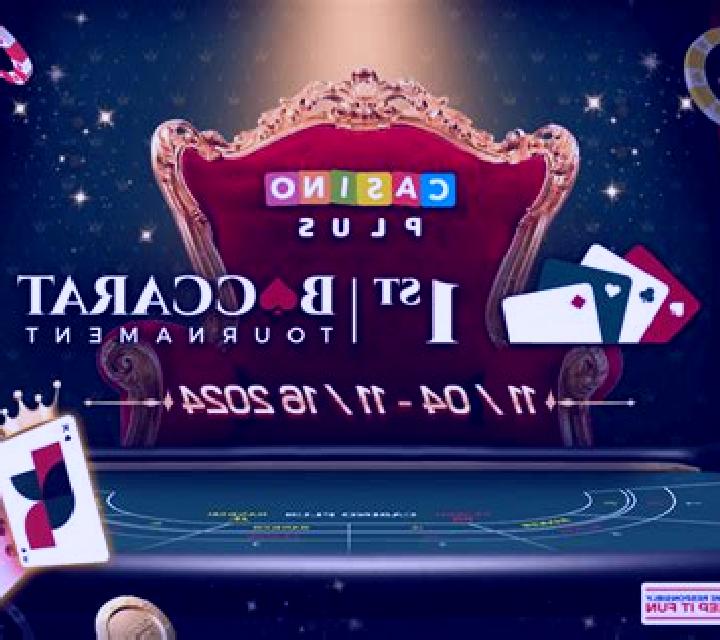 Baccarat V8 online slot