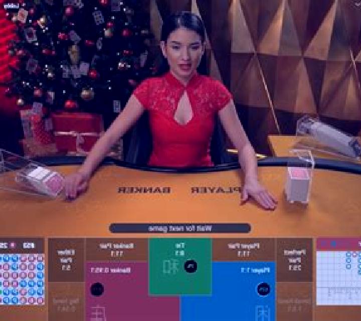 Baccarat V8 slot game