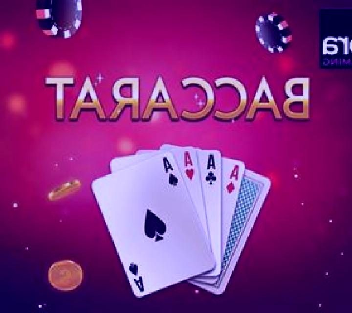 Baccarat (Vibra Gaming) slot game