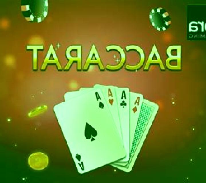 Baccarat (Vibra Gaming) slot
