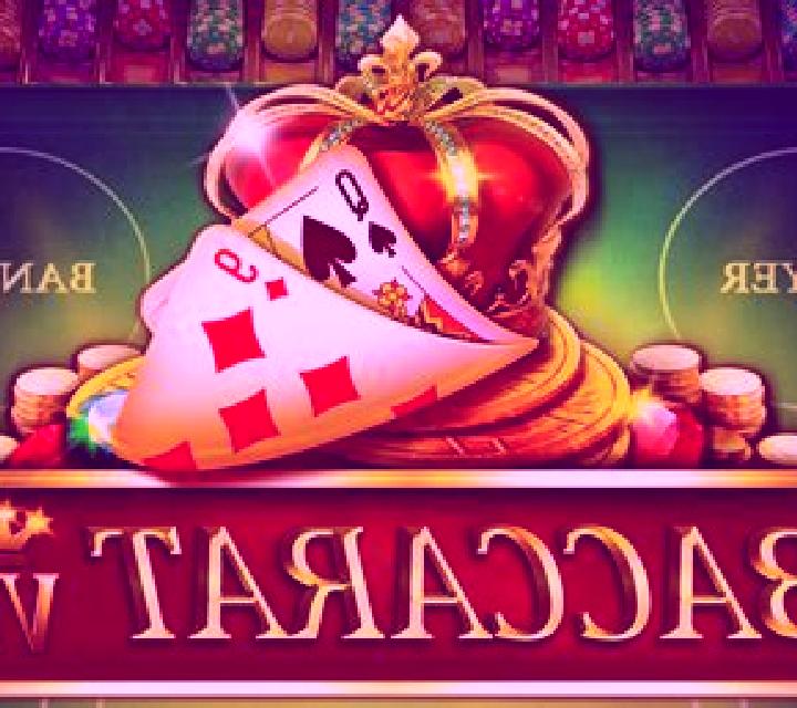 Baccarat VIP (FunFair) online slot