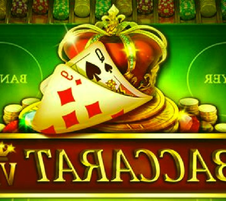Baccarat VIP (FunFair) slot