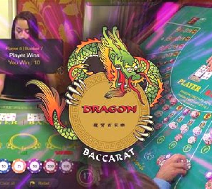 Baccarat with Dragon Jackpot online slot