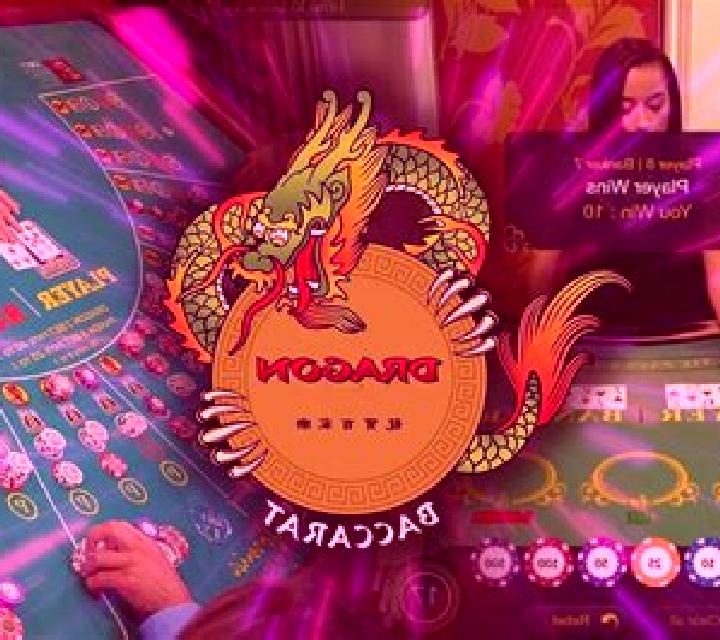 Baccarat with Dragon Jackpot slot game
