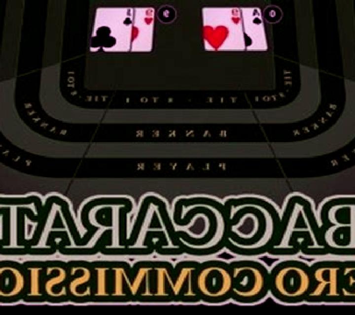 Baccarat Zero Commission slot game