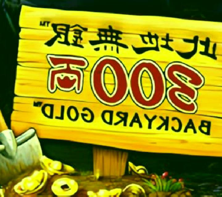 Backyard Gold slot