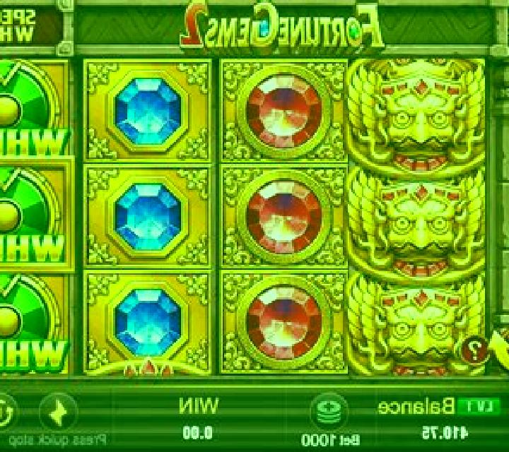 Bagua 2 slot game