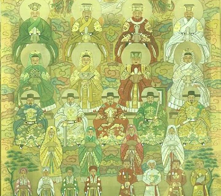 Bai Cao Mystic Four online slot
