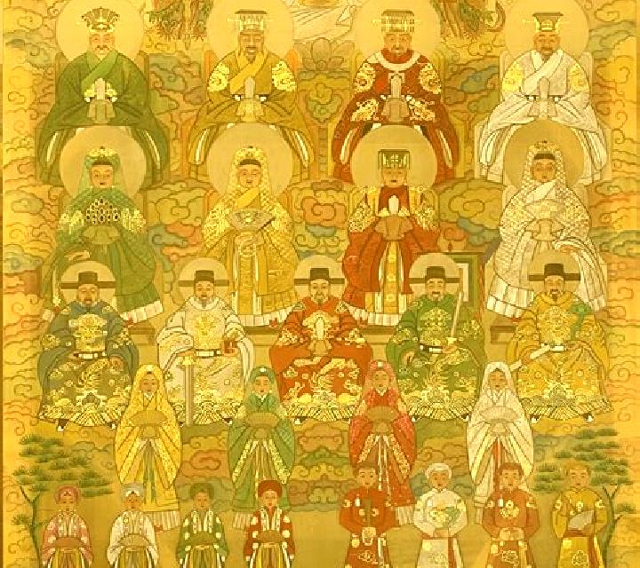Bai Cao Mystic Four slot game