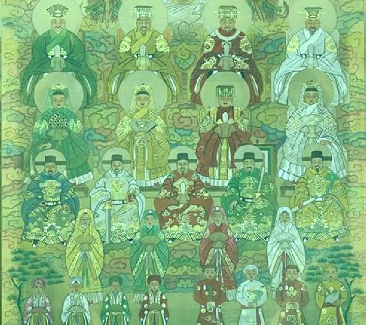 Bai Cao Mystic Four slot machine