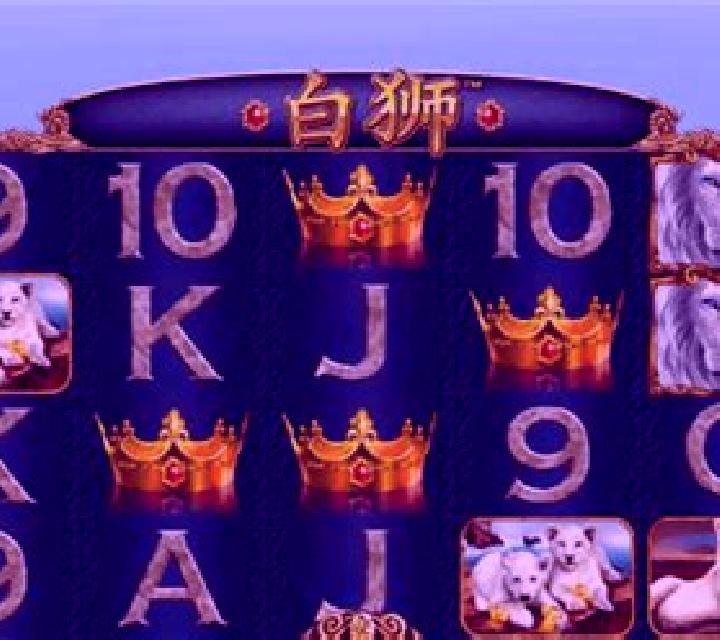 Bai Shi slot