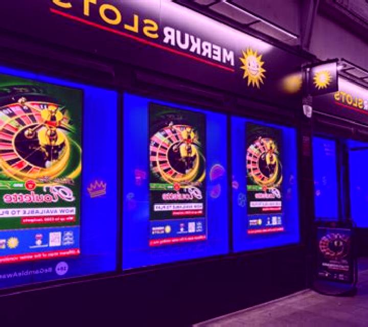 Bali (Merkur) slot game