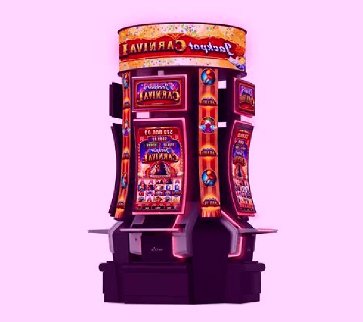 Balthazar s Wild Carnival slot game